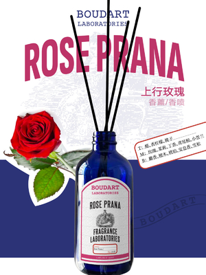 ROSE PRANA Диффузерные альдегиды и фрезии для стеклянных бутылок